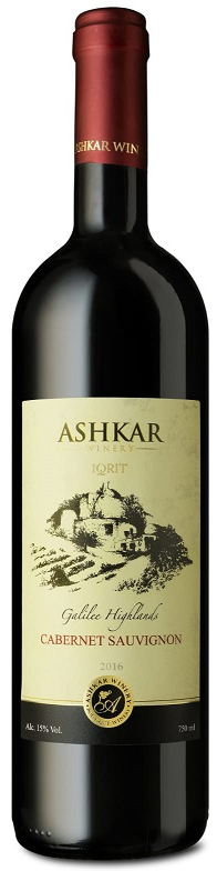 אשקר קברנה סוביניון